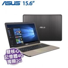 ASUS X541UV-0051A7200U 15.6吋筆記型電腦